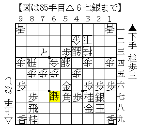2020-07-19a.png