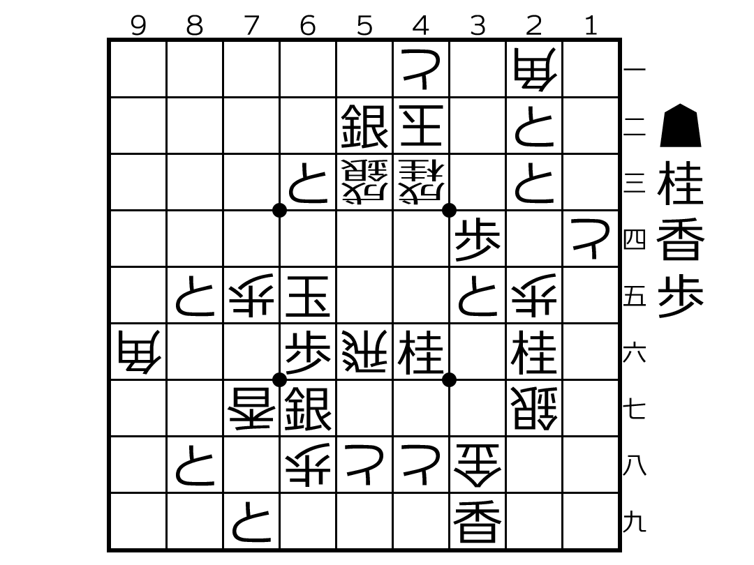 令和4年看寿賞中編岩村攻野.png