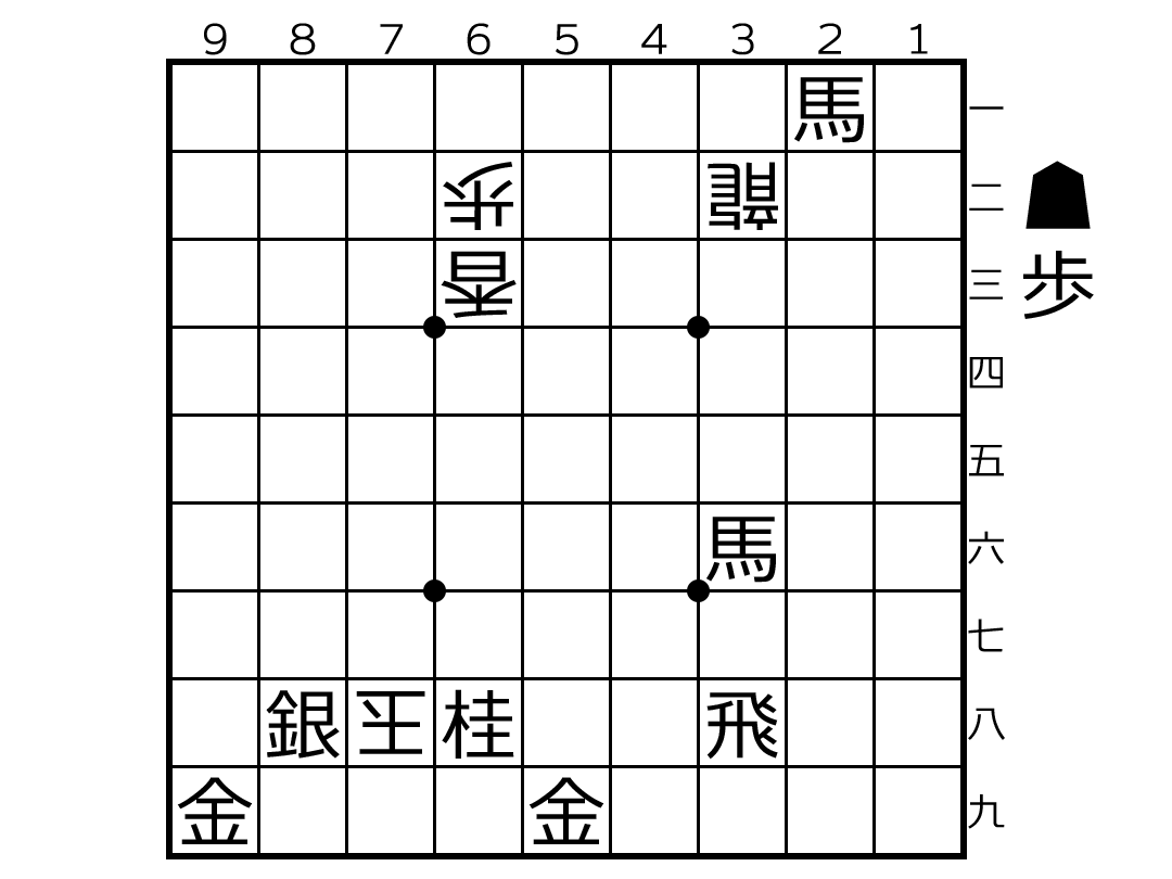 令和4年看寿賞短編馬方.png