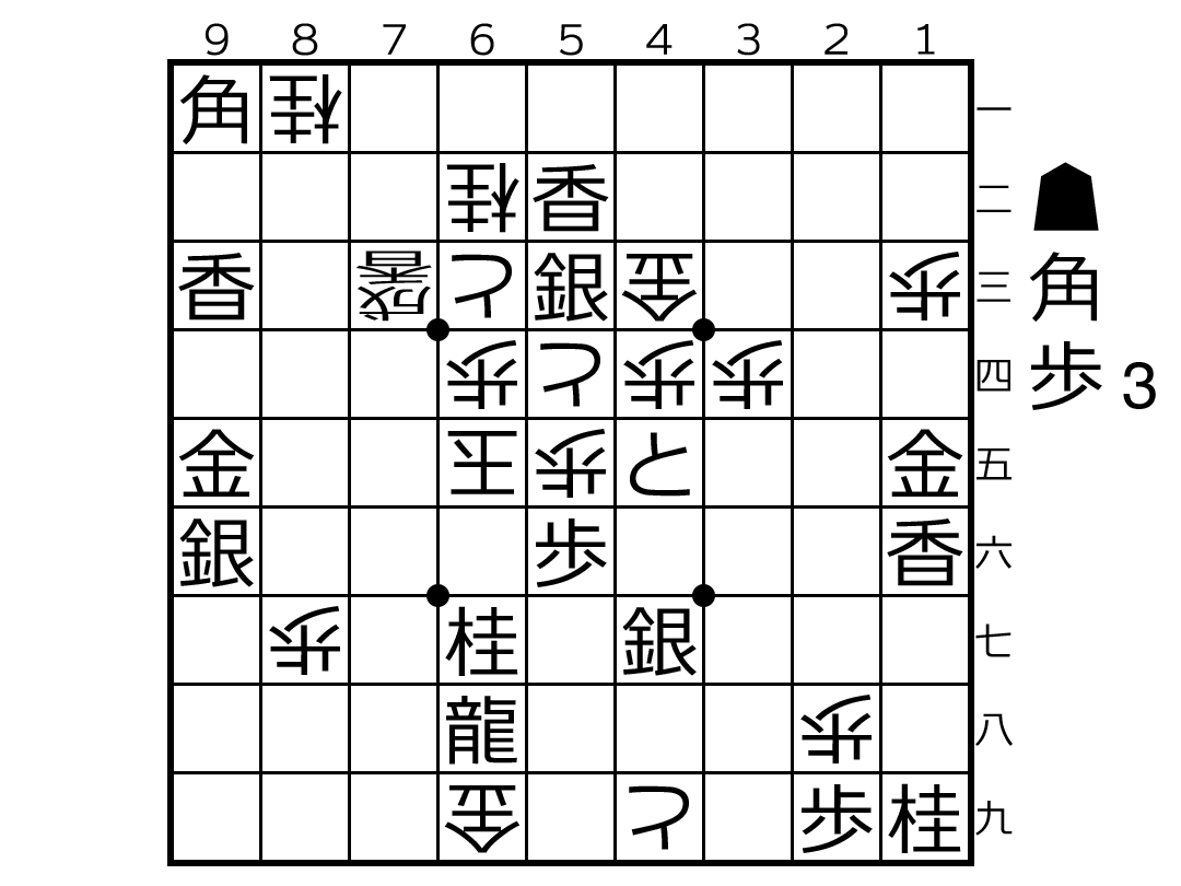 令和4年看寿賞長編岸本.png