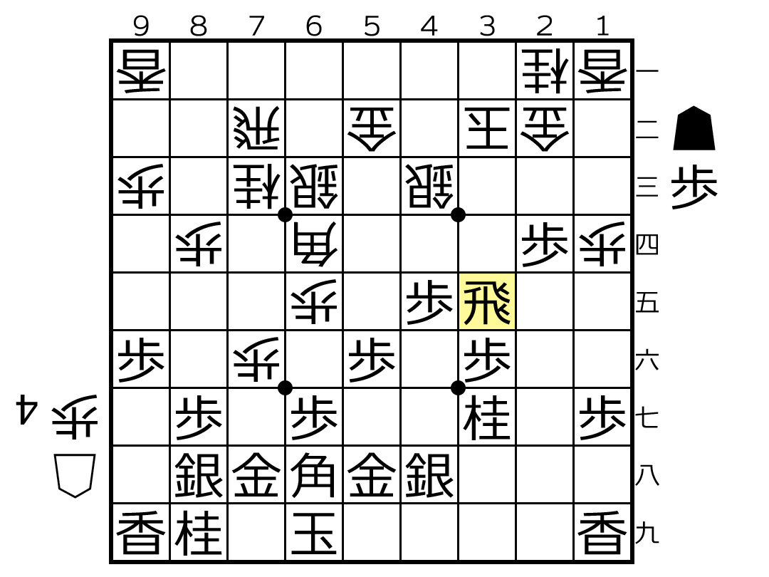 渡辺永瀬1.png