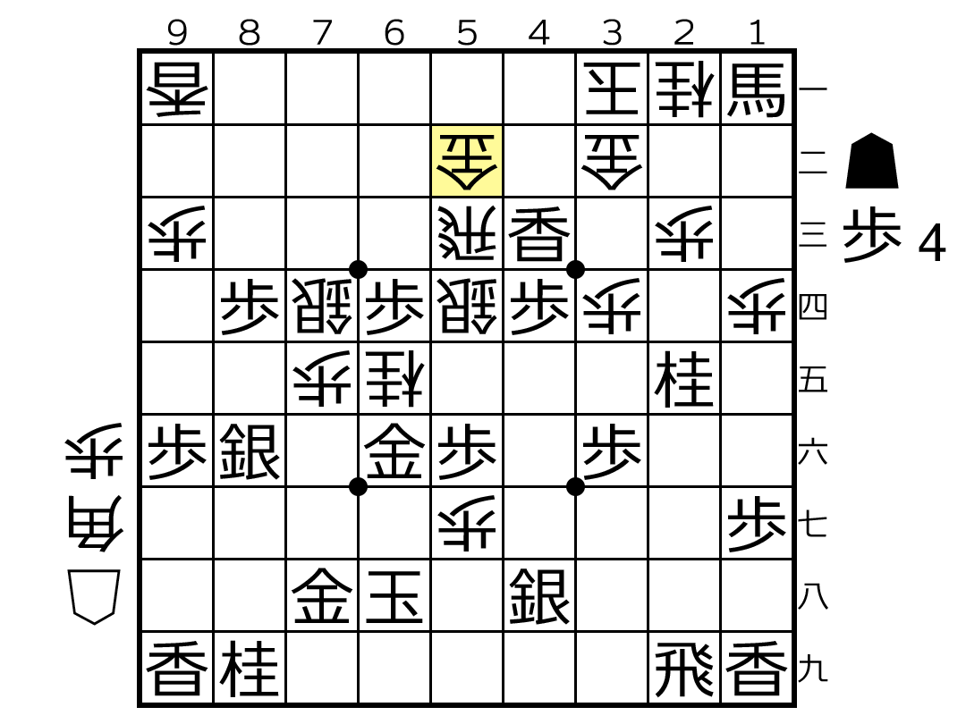 渡辺永瀬2.png