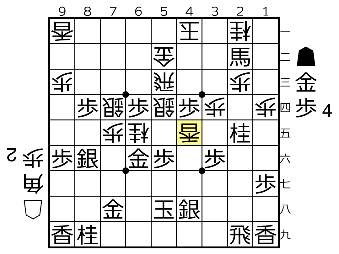 渡辺永瀬3.png