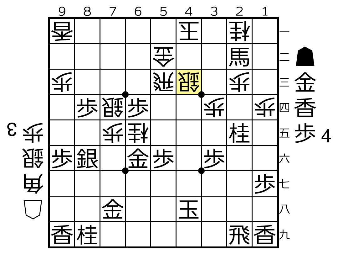 渡辺永瀬4.png