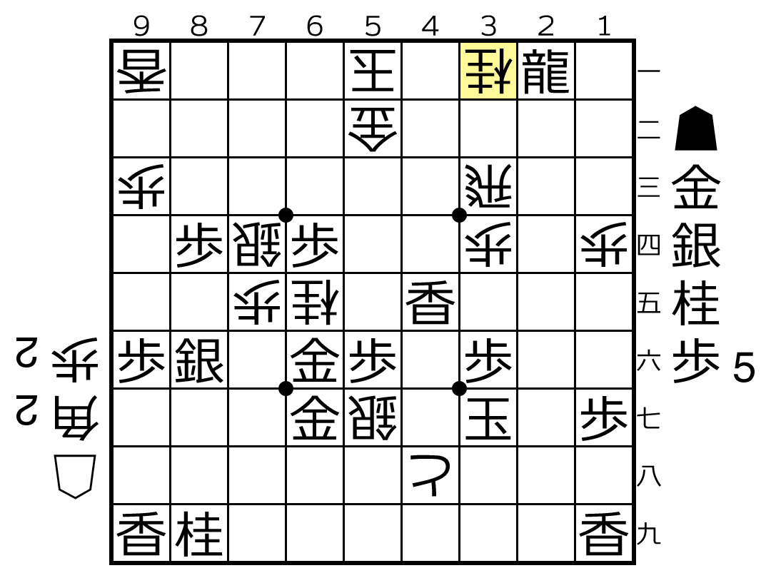 渡辺永瀬6.png
