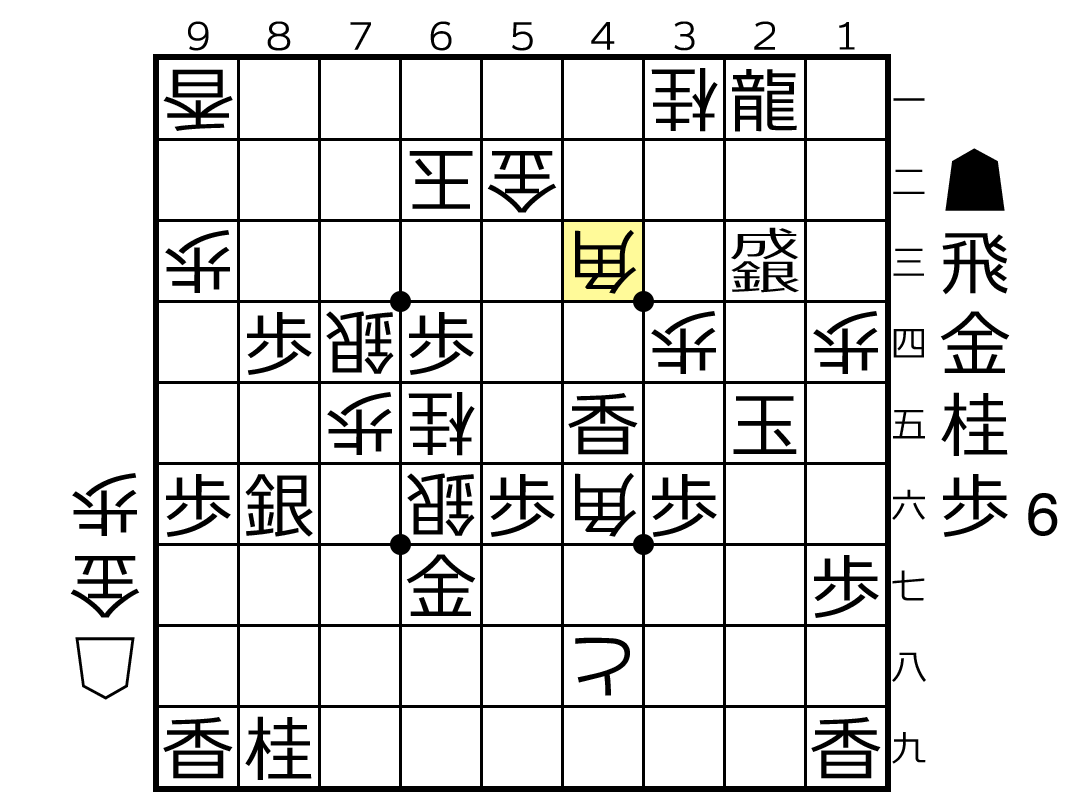 渡辺永瀬7.png
