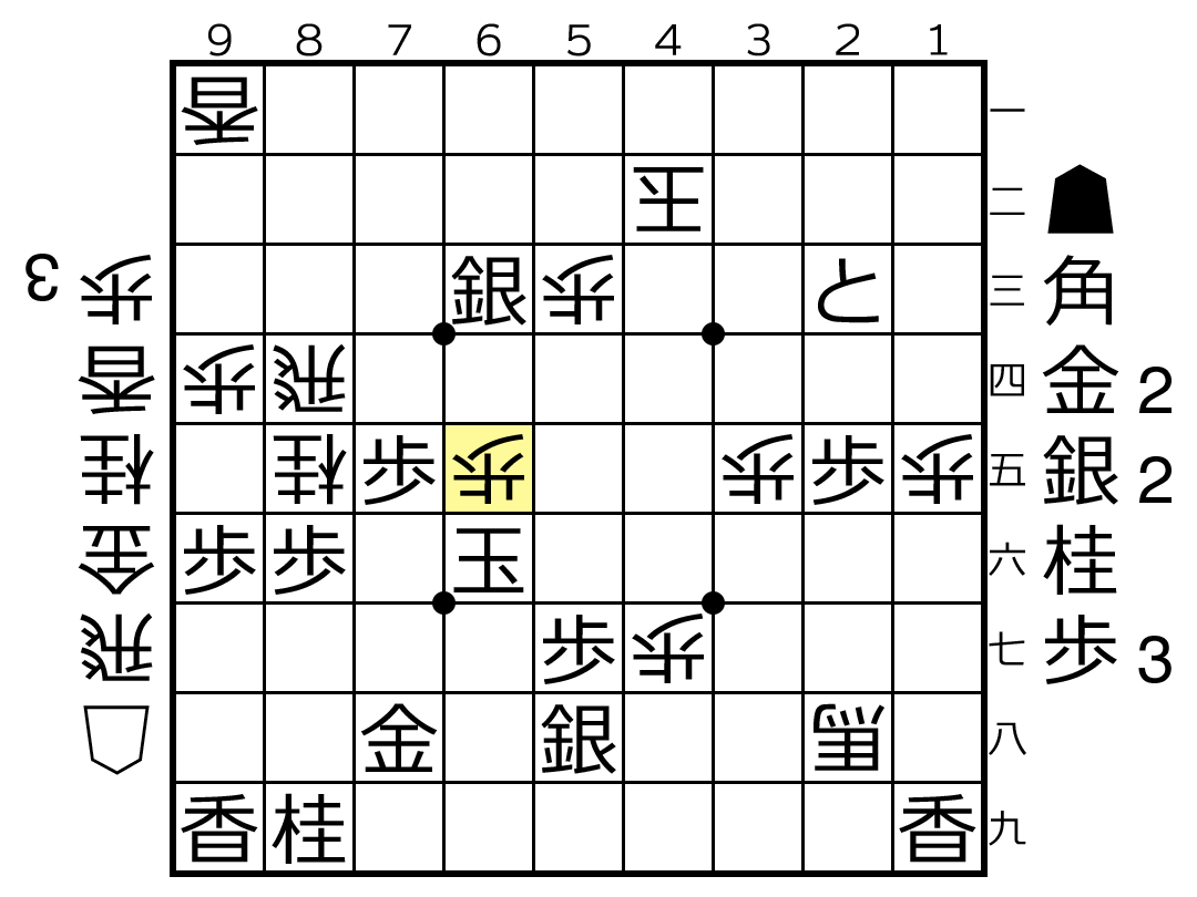 藤井豊島.png